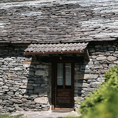 Фермерский дом Alberobello *